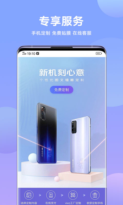 截图 5