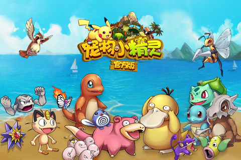 截图 1