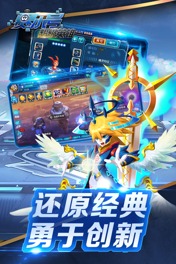 截图 2