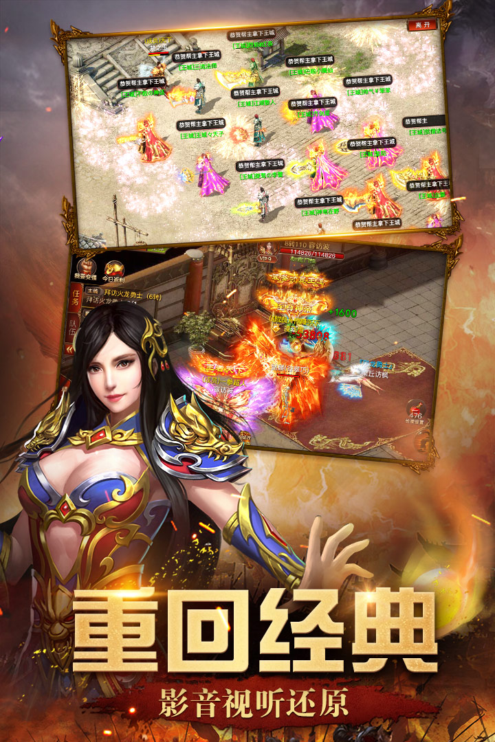 截图 5