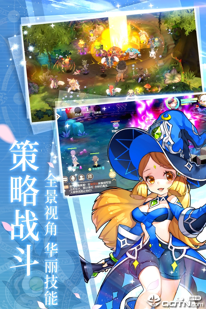 截图 2