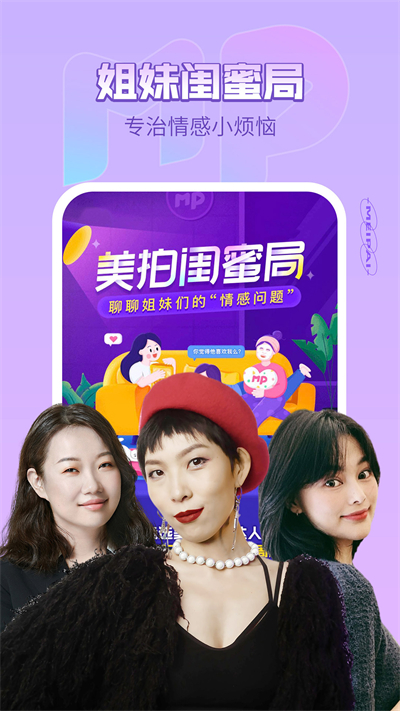 截图 2