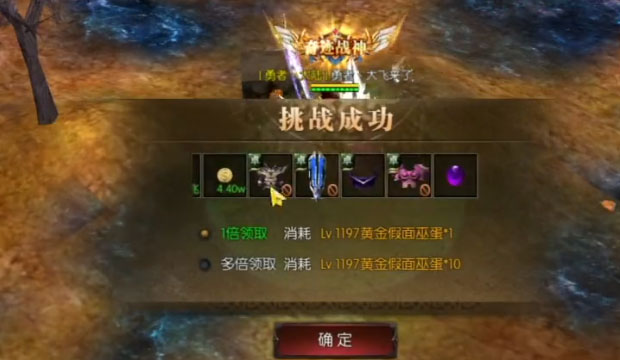 截图 4