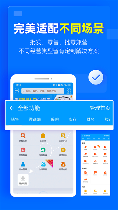 截图 1