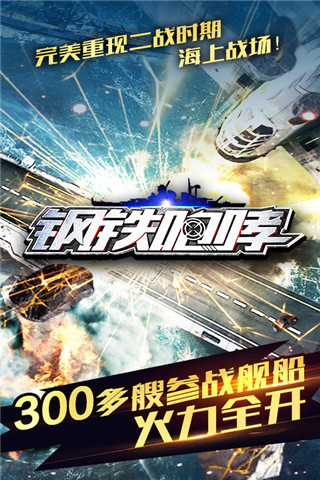 截图 1