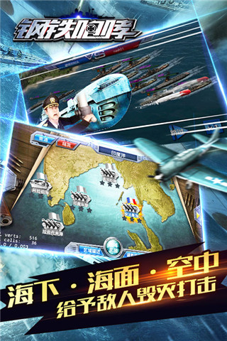截图 5
