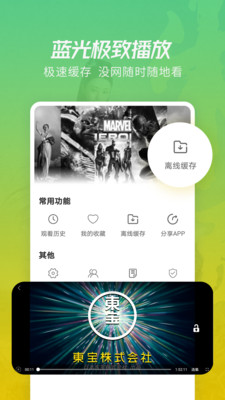 截图 1