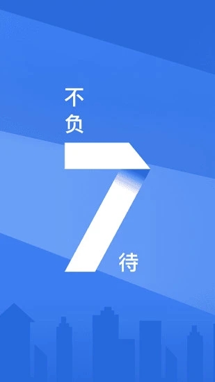 截图 1