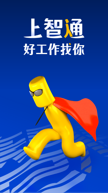 截图 1
