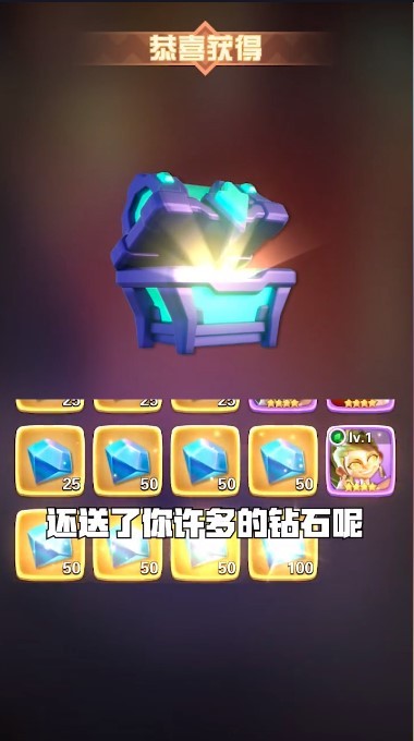 截图 2