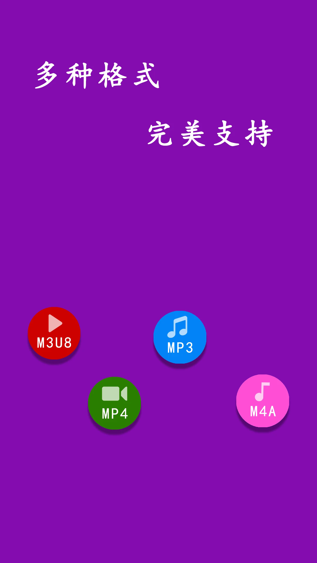 截图 2
