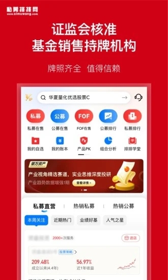 截图 1