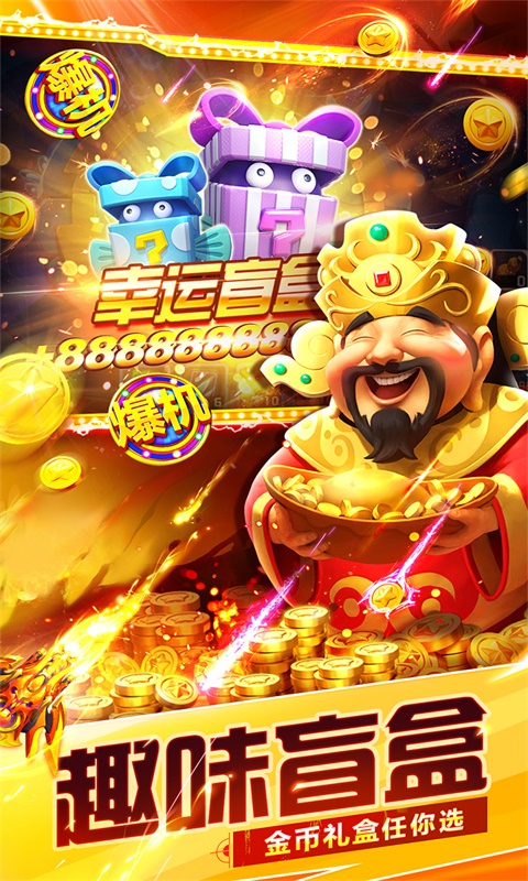 截图 2