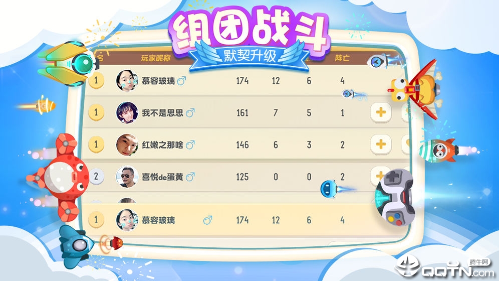 截图 1