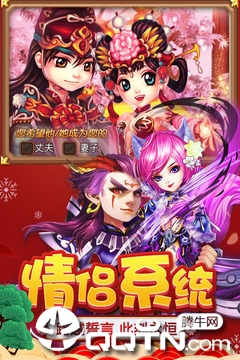 截图 4