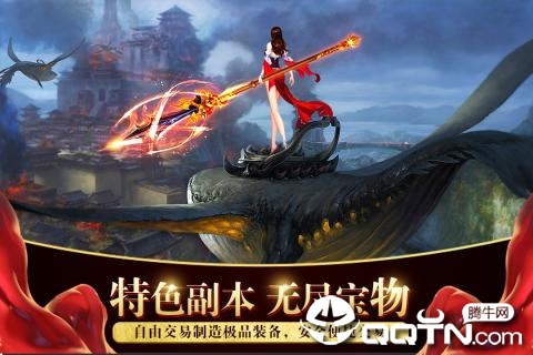 截图 5
