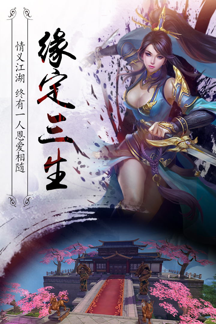 截图 2