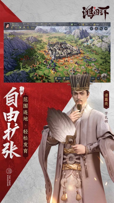 截图 1