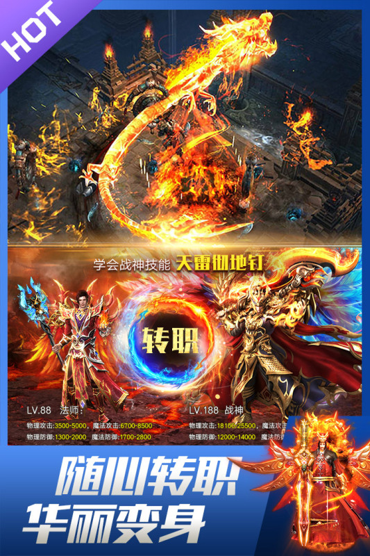 截图 5