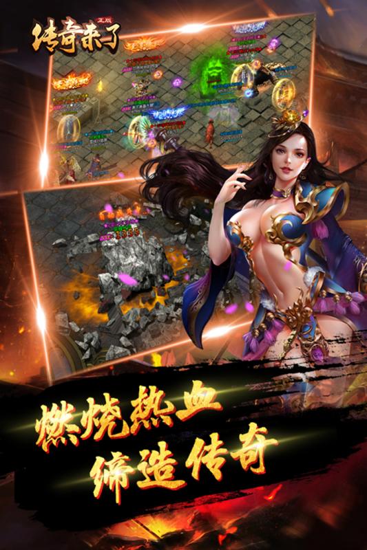 截图 2