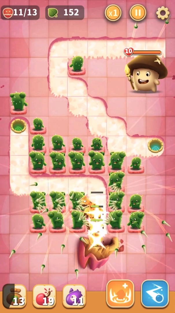 截图 3