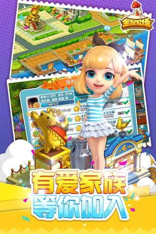 截图 1