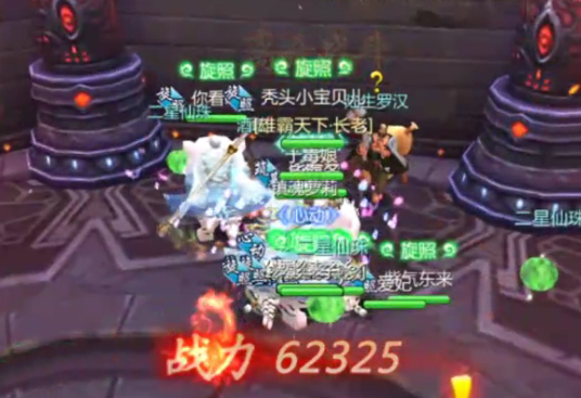截图 2