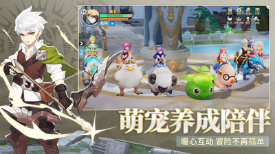 截图 1