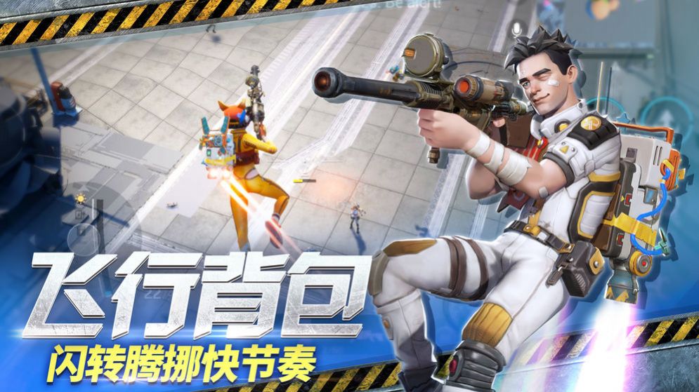 截图 1