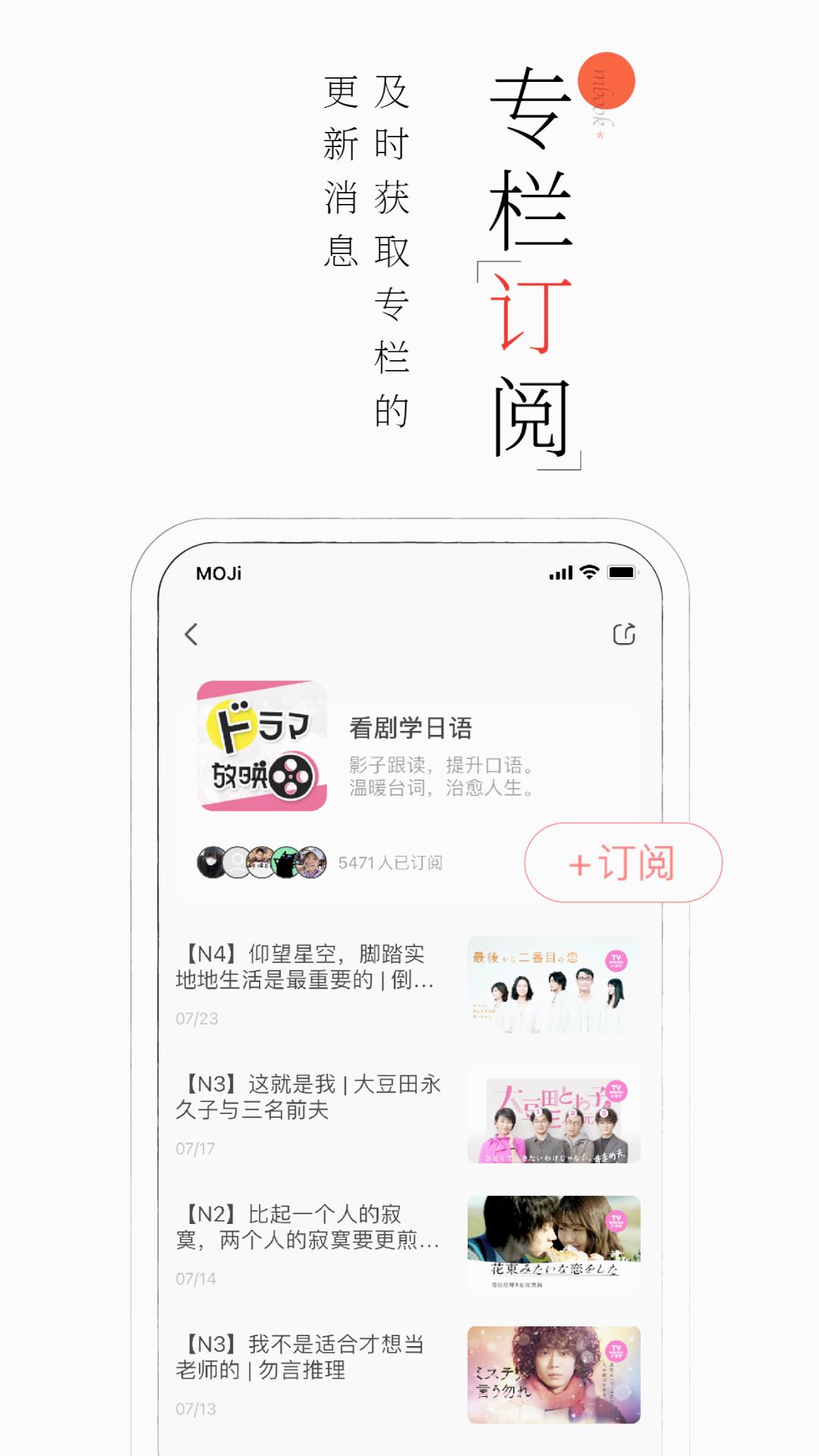 截图 1
