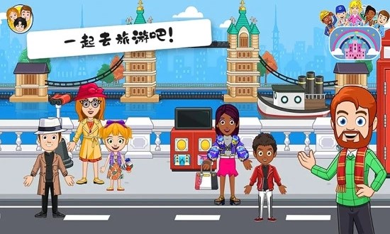截图 3