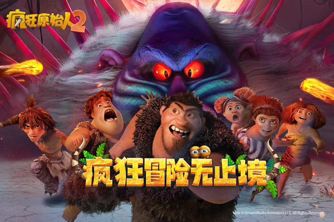 截图 1
