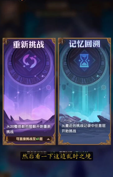 截图 1