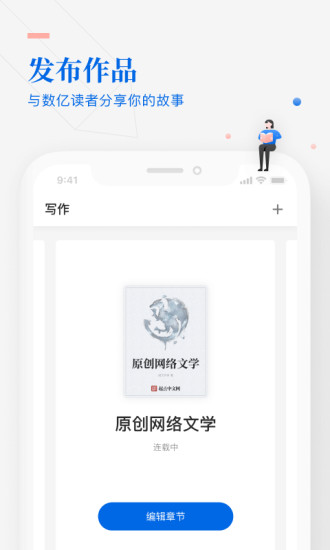 截图 1