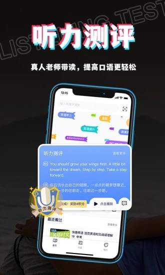 截图 1