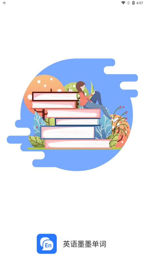 截图 1