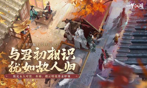 截图 5