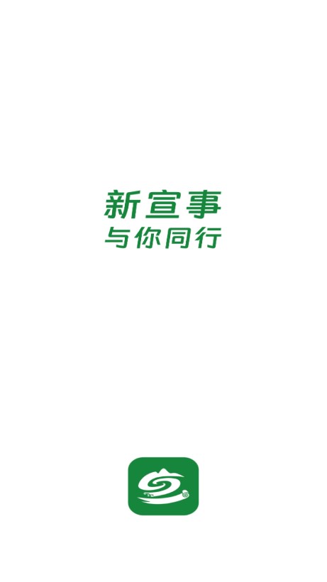 截图 1