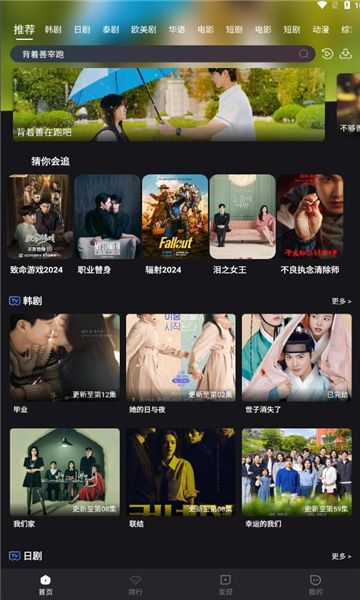 截图 1