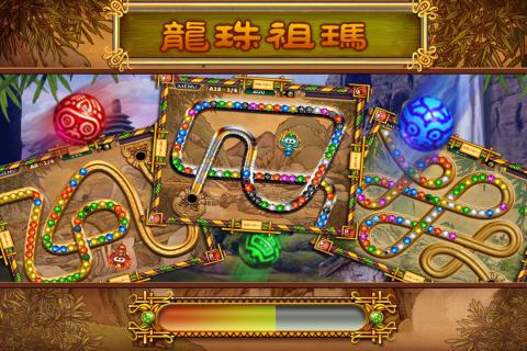 截图 2