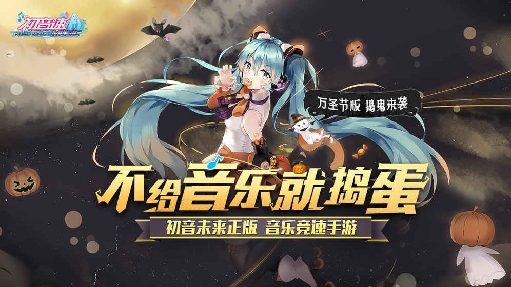 截图 5