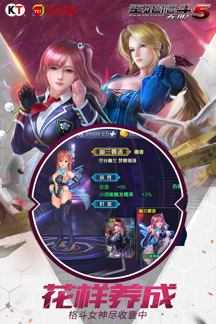 截图 2