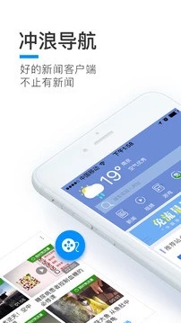 截图 5
