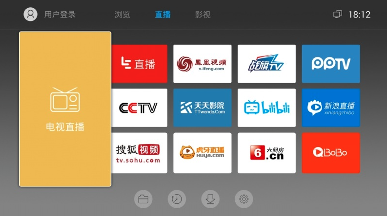 截图 1