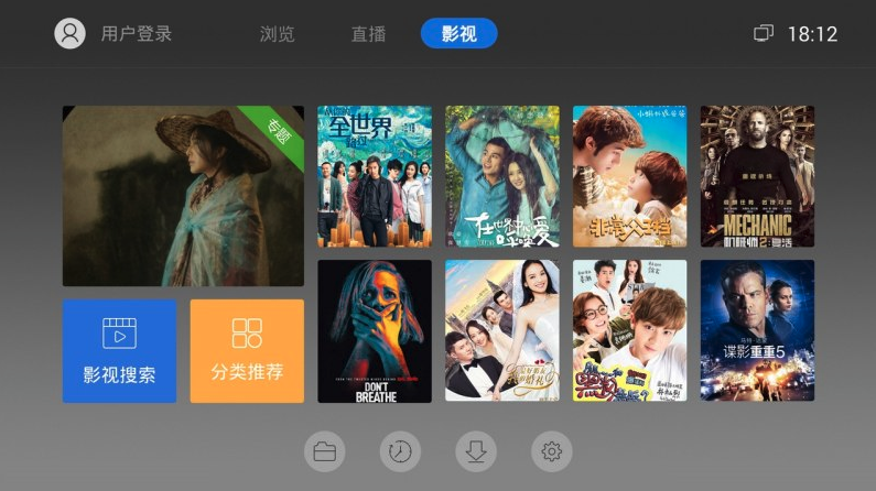 截图 2