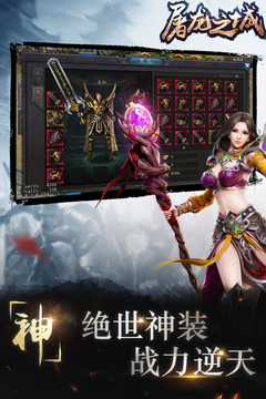 截图 1