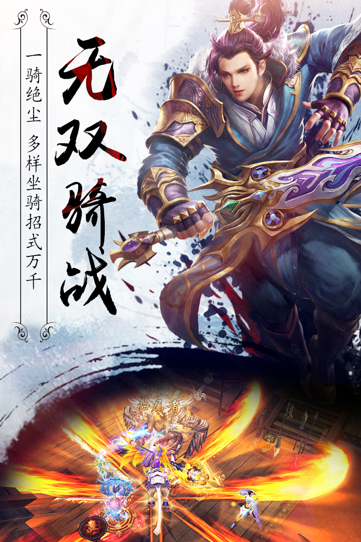截图 4
