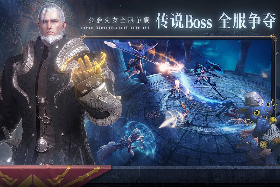 截图 2