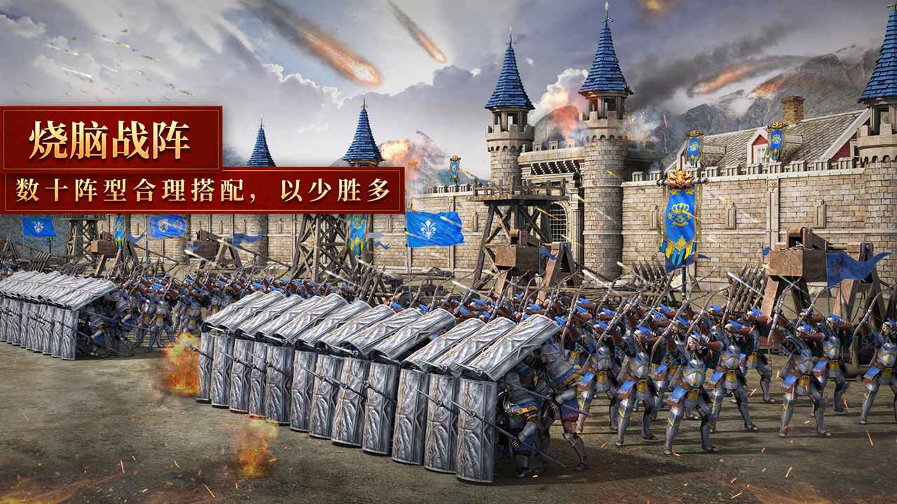 截图 1