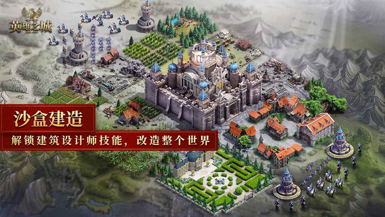 截图 2